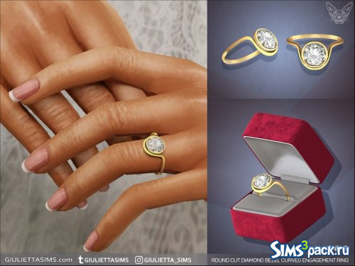 Обручальное кольцо с круглым бриллиантом от Feyona