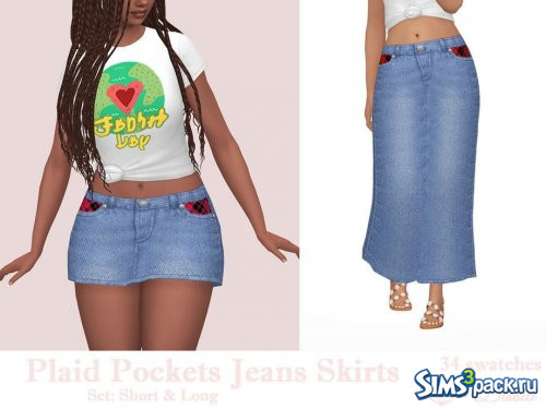 Юбка короткая от Dissia